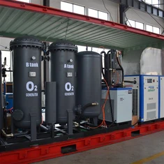 کارخانه گاز نیتروژن اکسیژن